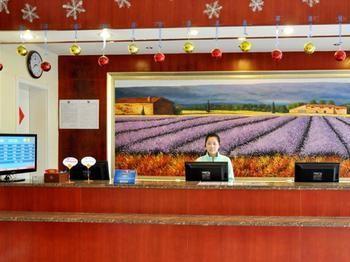 Hanting Hotel Shijiazhuang Eksteriør bilde